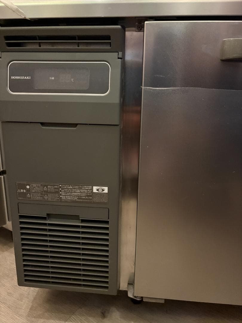 2021年製ホシザキ業務用コールドテーブル台下冷蔵庫RT-120MNCG