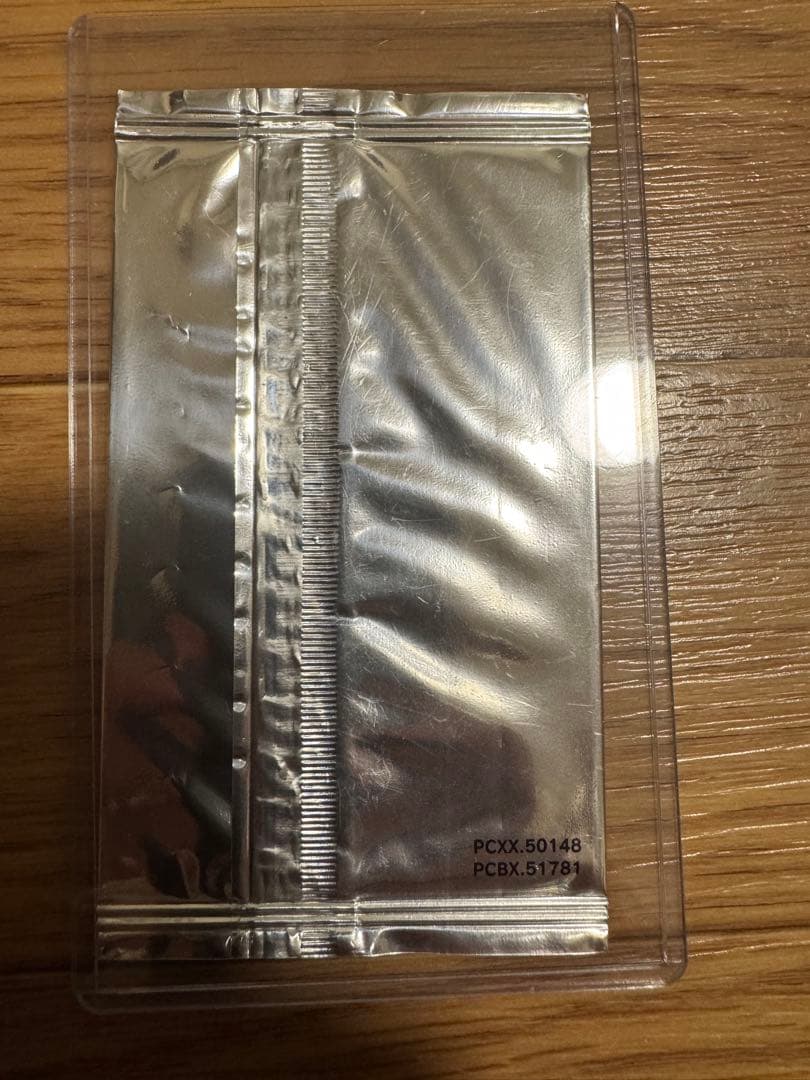 遊戯王 DUELIST and MONSTERS MEMORIAL DISC