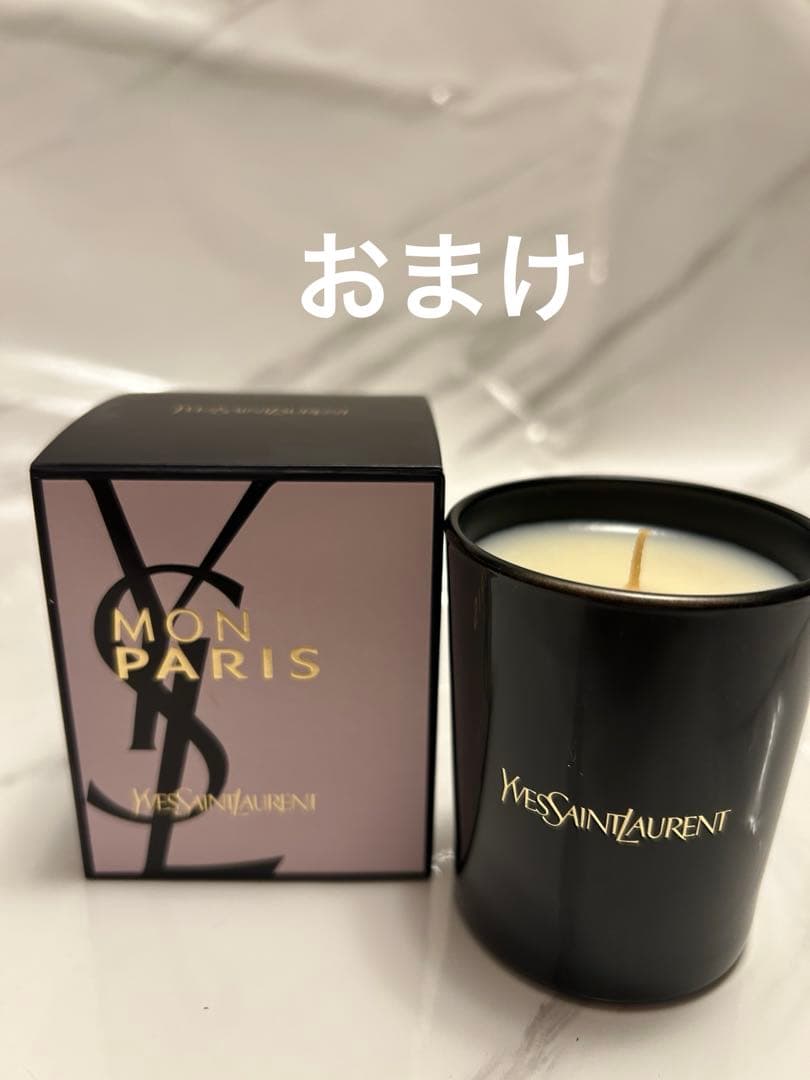 新品 dior スノー エッセンスオブライトセラム 50ml