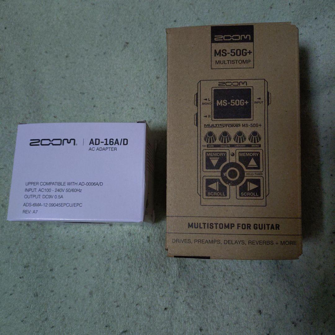 ZOOM MS-50G　ACアダプター、アンダープレート付き