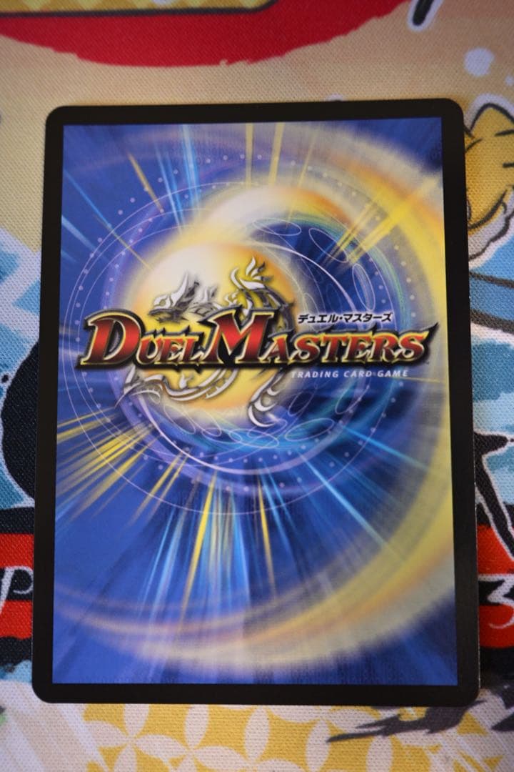 悪魔聖霊 ジェミニアス シークレット サイン 夜見れな