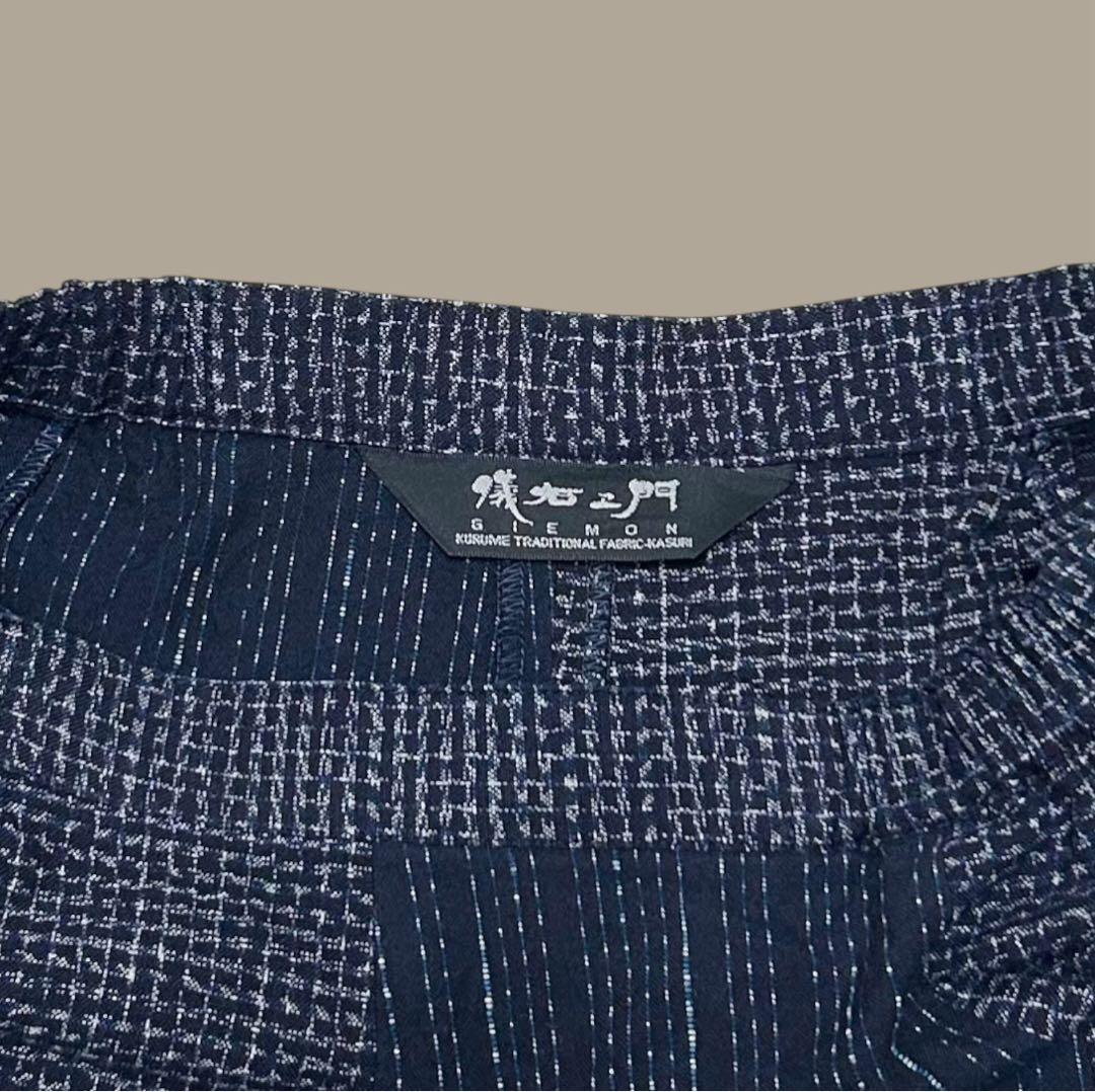 儀右ヱ門 久留米絣 フレアスカート パッチワーク ネイビー ひざ丈 美品