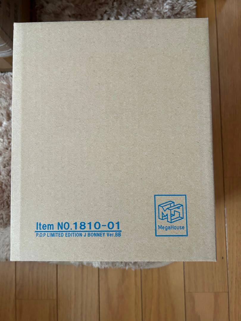 【未開封】POP LIMITED EDITIONジュエリー・ボニー Ver.BB