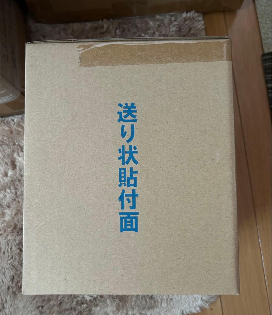 【未開封】POP LIMITED EDITIONジュエリー・ボニー Ver.BB