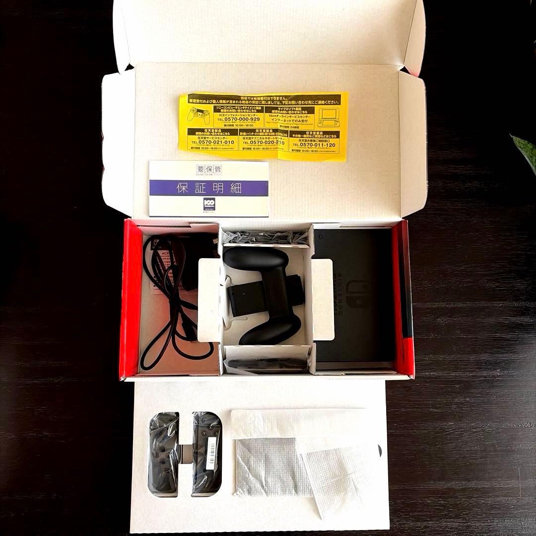 使用20回程 NintendoSwitch グレー 本体 オリジナルボックス付き