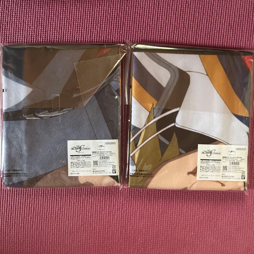 ガンダムSEED FREEDOM アスラン　カガリ　バスタオル　アスカガ