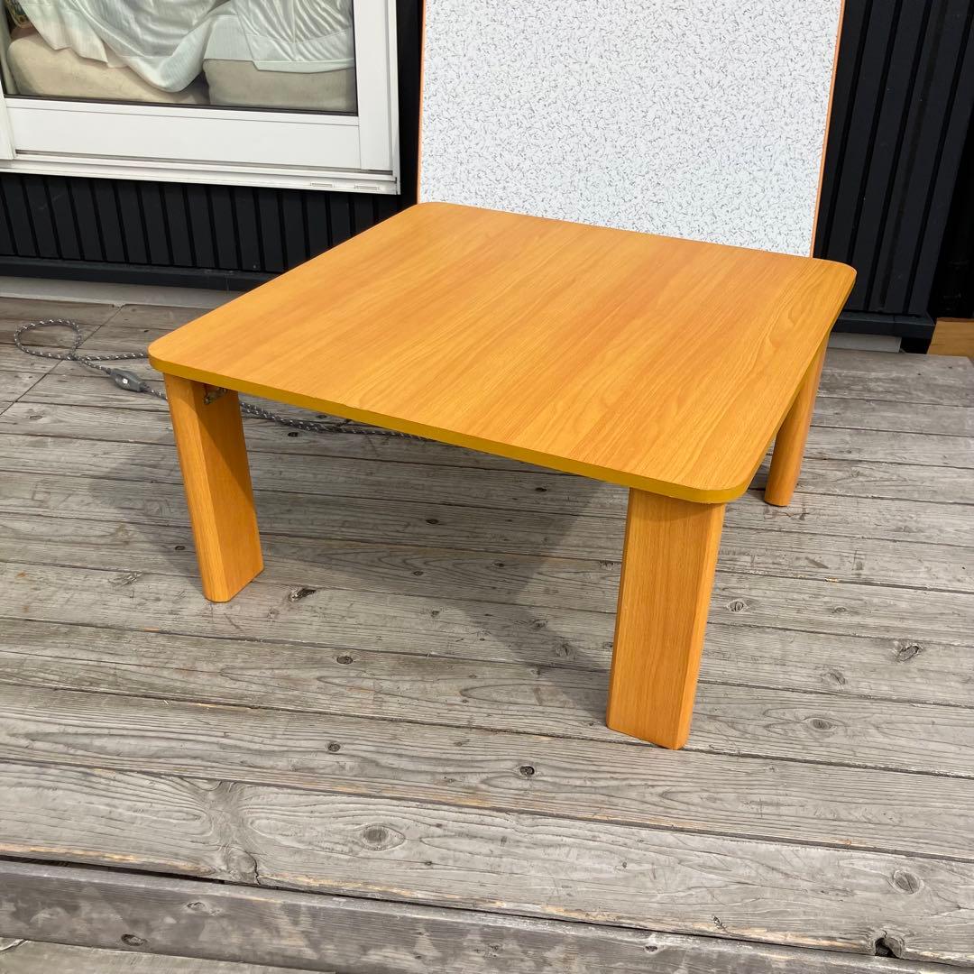 レトロ ニッセン 木製コタツテーブル 折り畳み式 センターテーブル リバーシブル