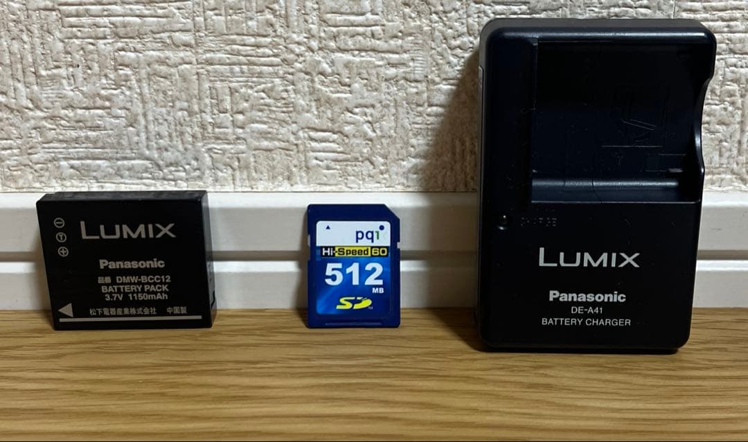 デジタルカメラ Panasonic LUMIX DMC-FX50-P