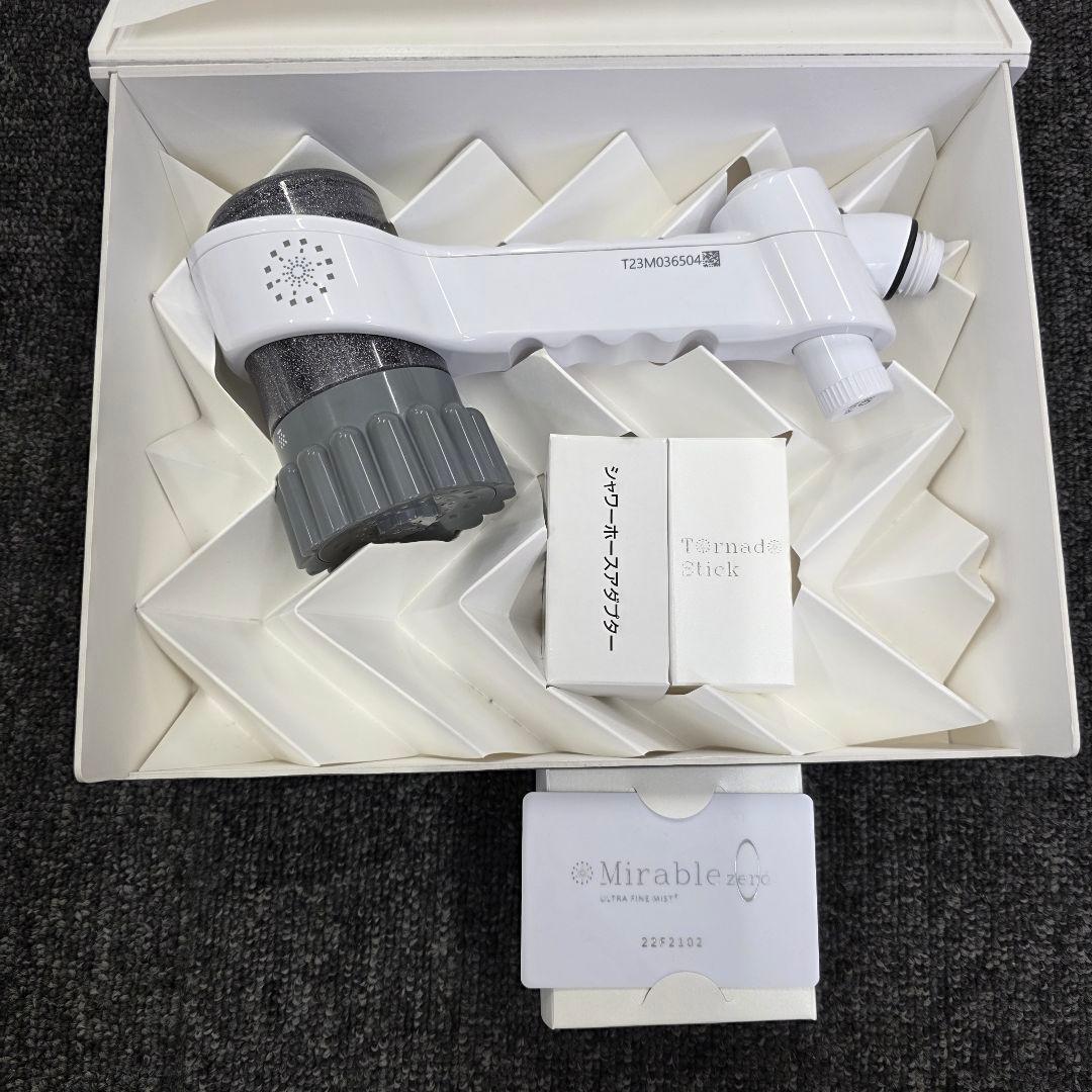 ミラブルゼロ　ウルトラファインバブル　シャワーヘッド　箱付き