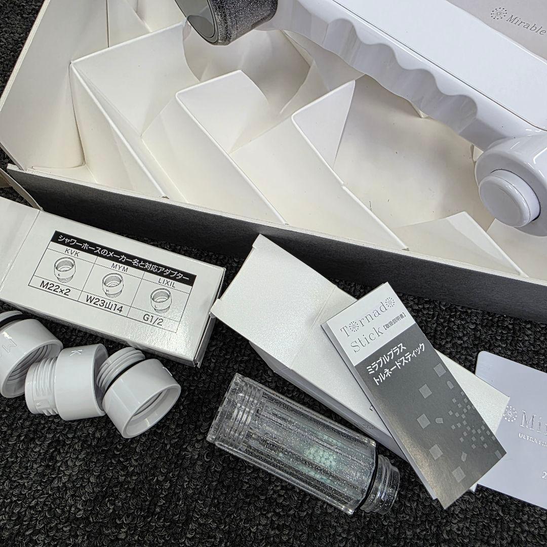 ミラブルゼロ　ウルトラファインバブル　シャワーヘッド　箱付き
