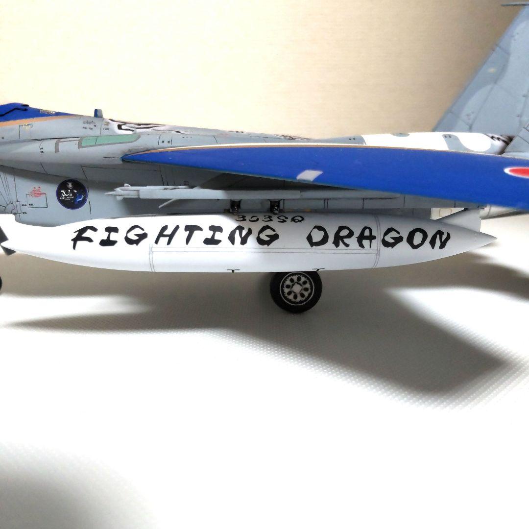 戦闘機プラモデル完成品1/72イーグル