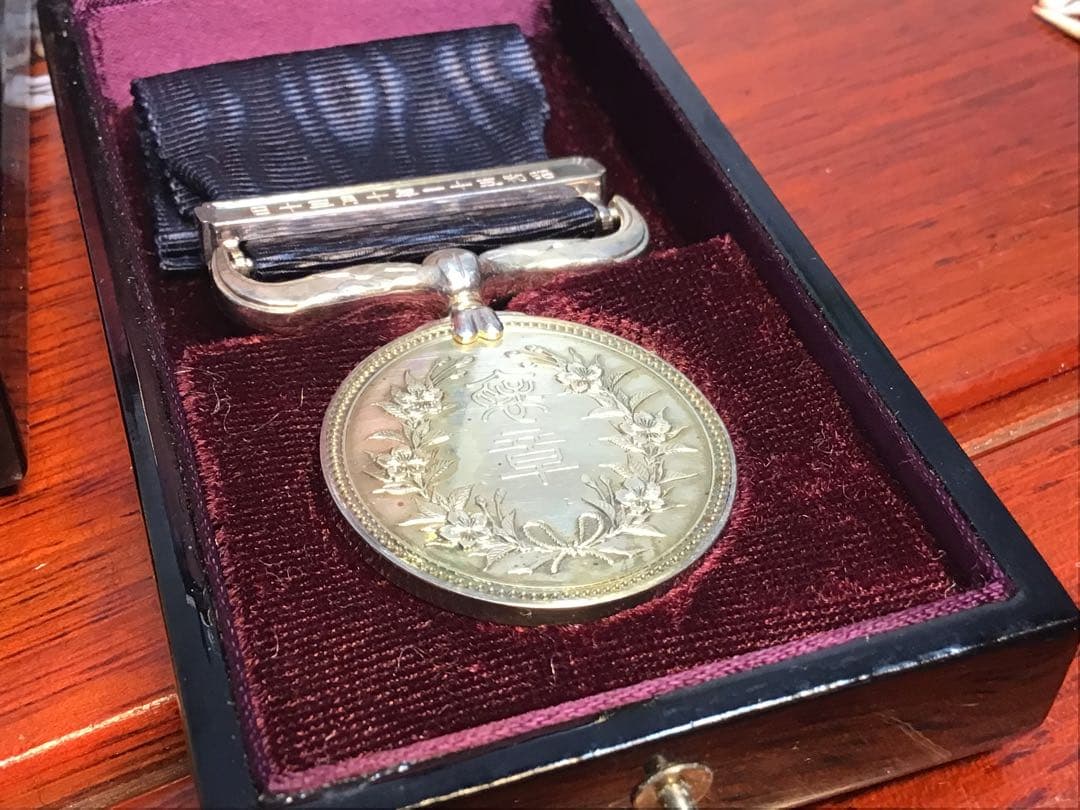 黄綬褒章 紺綬褒章 昭和53年 2点まとめ 勲章 記章 褒章 略綬 共箱 当時物