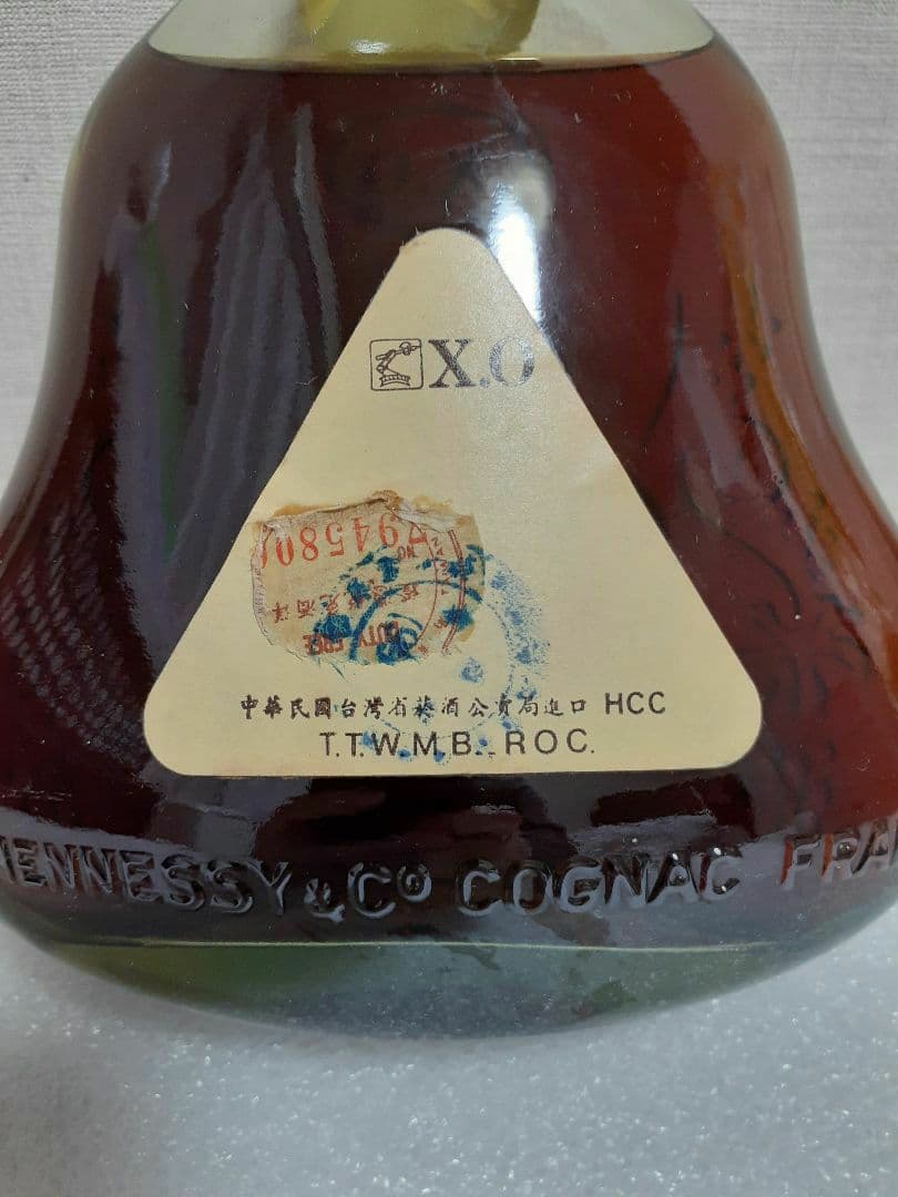 H*i様 未開封Hennessy XO コニャック金キャップ 700ml 40%