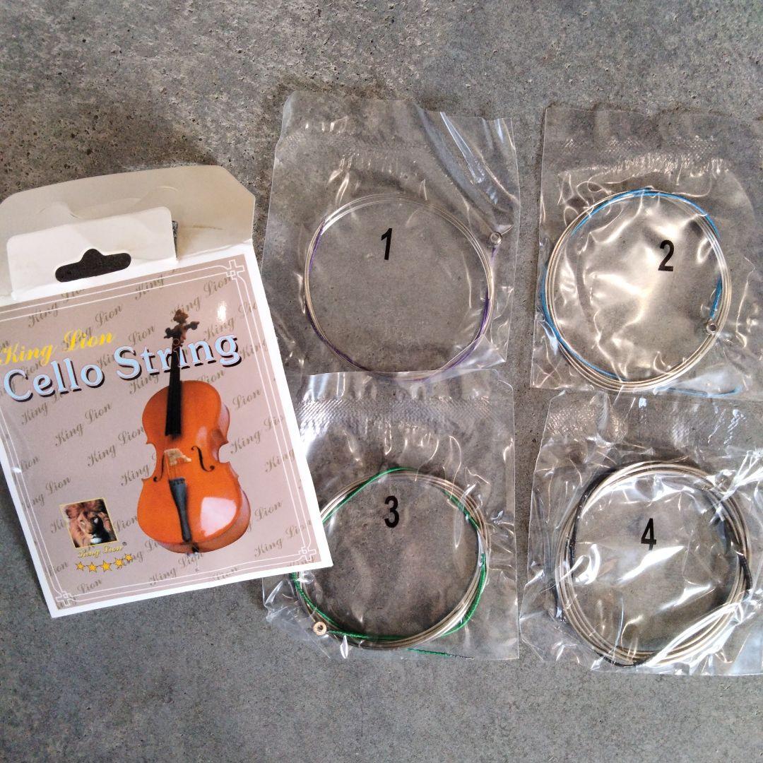 Hallstatt ハルシュタット チェロ HC-450 ジャンク品