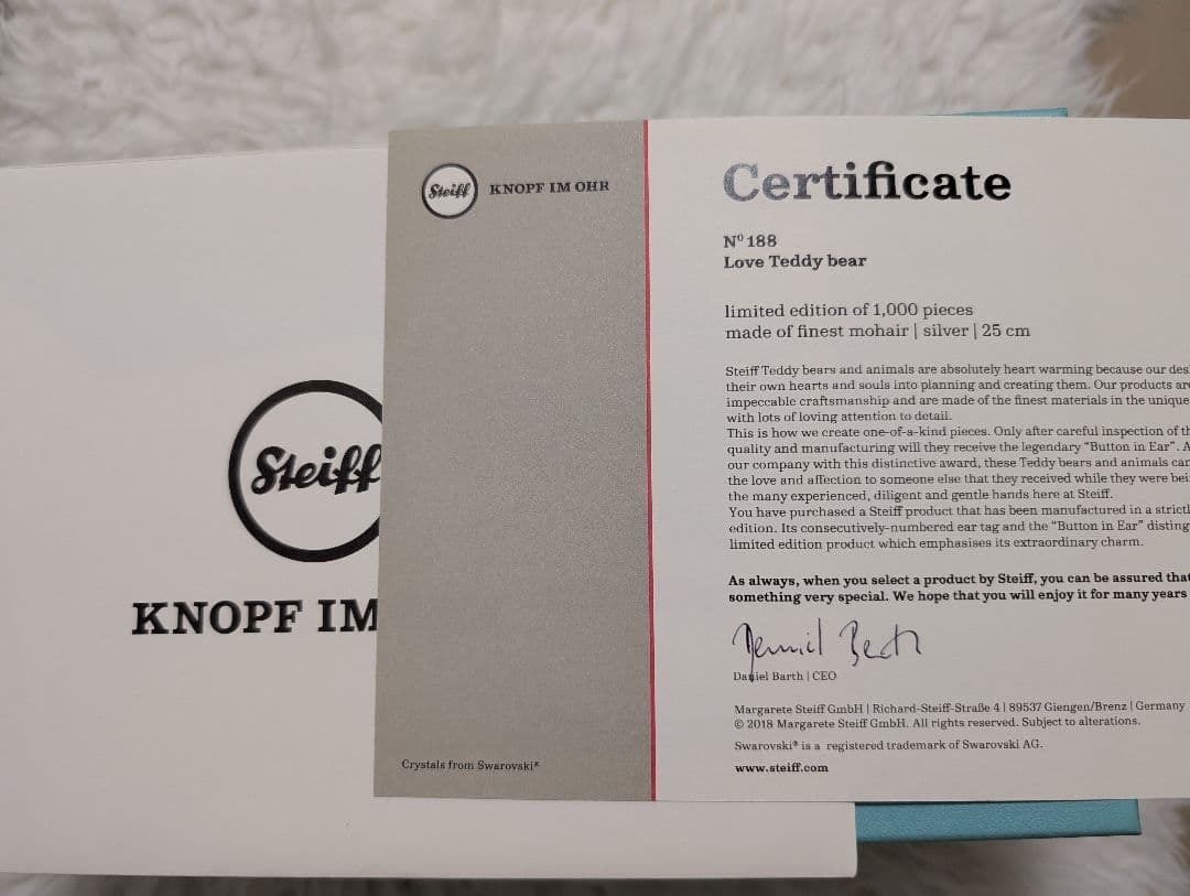 最終価格！ティファニーテディベアTiffany