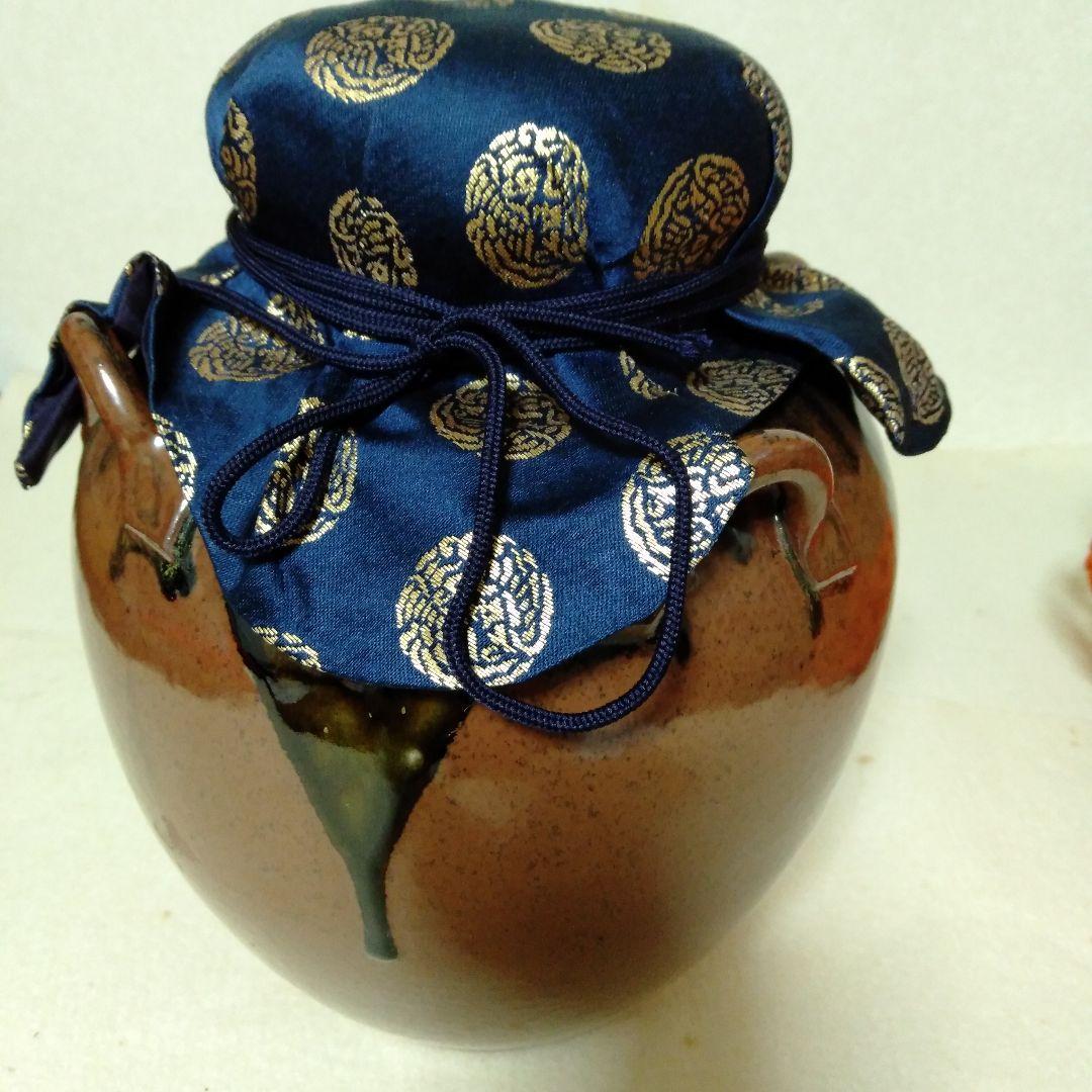 有祥造　茶壷、飾壺