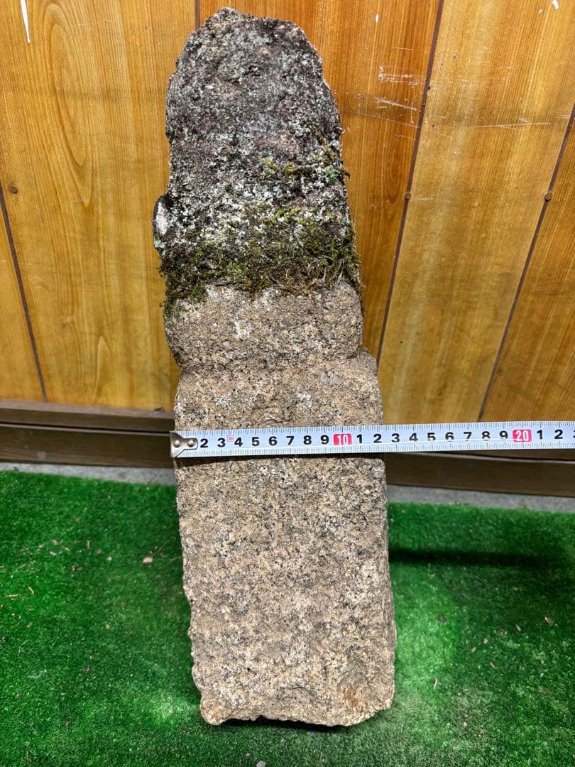 石仏、一石五輪塔⑦ 中5