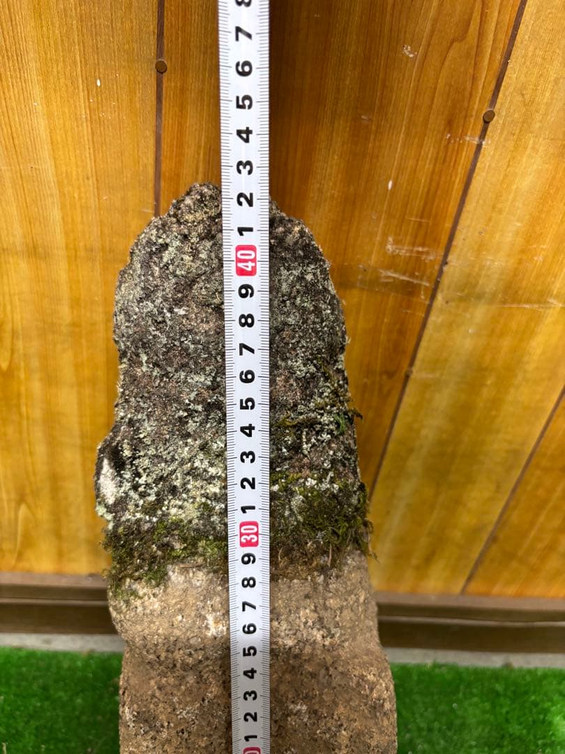 石仏、一石五輪塔⑦ 中5