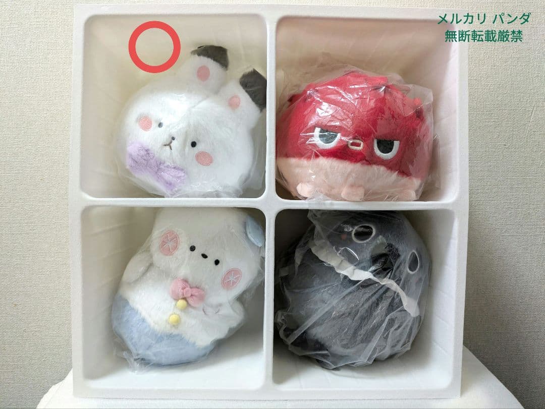 恋と深空 VIP特典 日本版 セイヤセット 匿名配送