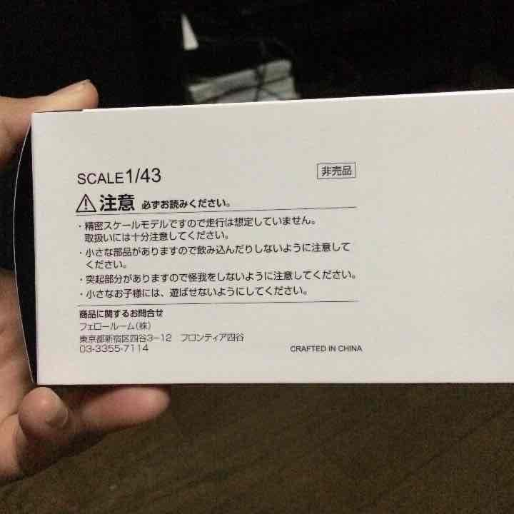 金のインプレッサ