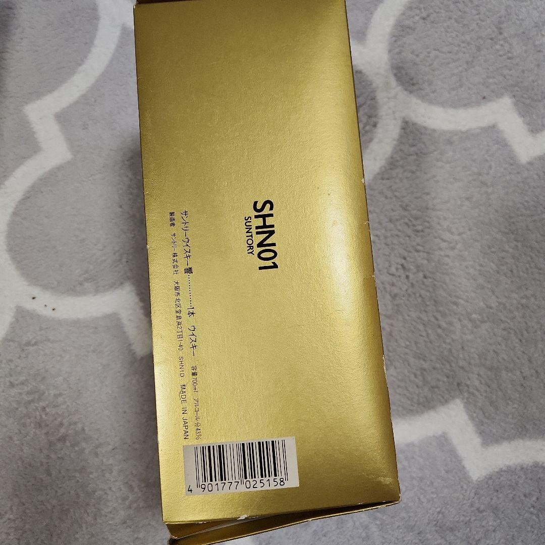 サントリーウイスキー 響 金ラベル SHN01 700ml