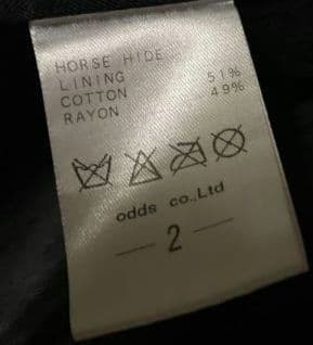 専用　Lounge Lizard 襟付　ライダース　レザー　　ホース　逆八の字