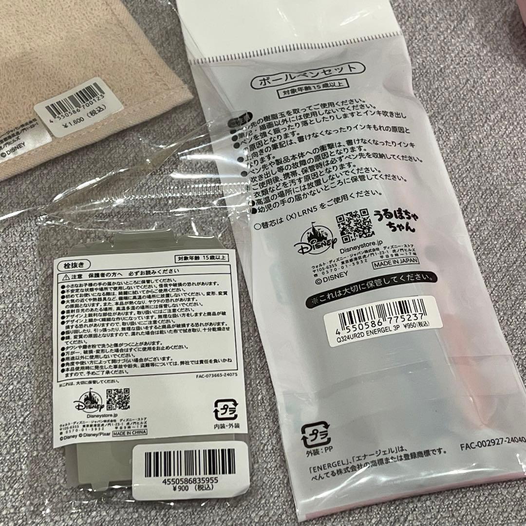 F★ディズニーストア★ラッキーバッグ★19点まとめ売り★ぬいぐるみ★バックパック