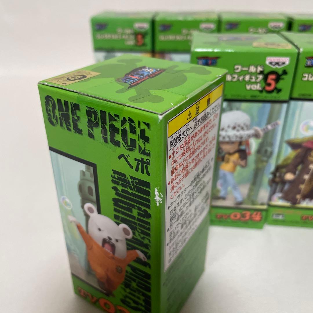 ワンピース ワールドコレクタブルフィギュア vol.5 8体セット