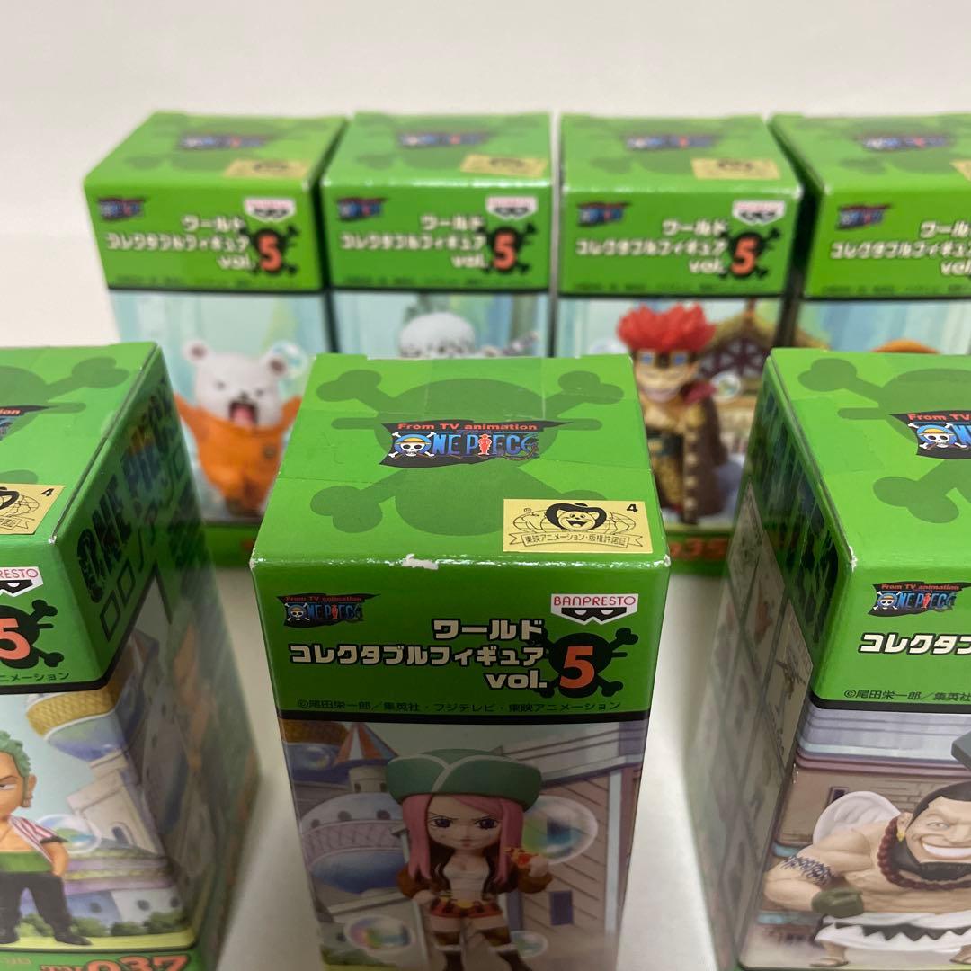 ワンピース ワールドコレクタブルフィギュア vol.5 8体セット