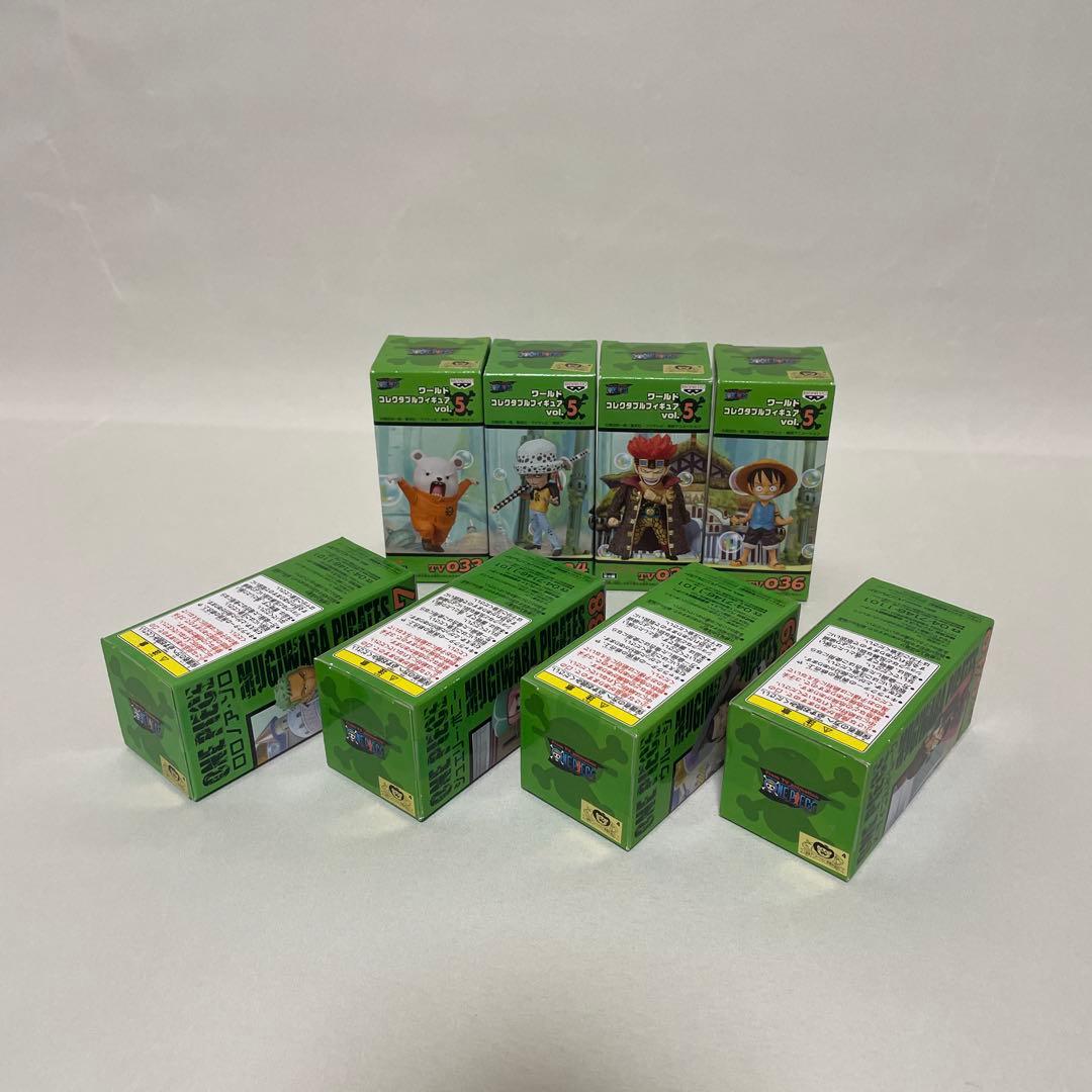 ワンピース ワールドコレクタブルフィギュア vol.5 8体セット