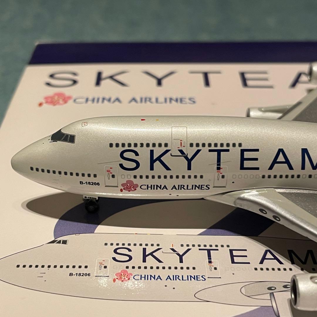 CHINA AIRLINES 747-400 チャイナエアライン SKYTEAM