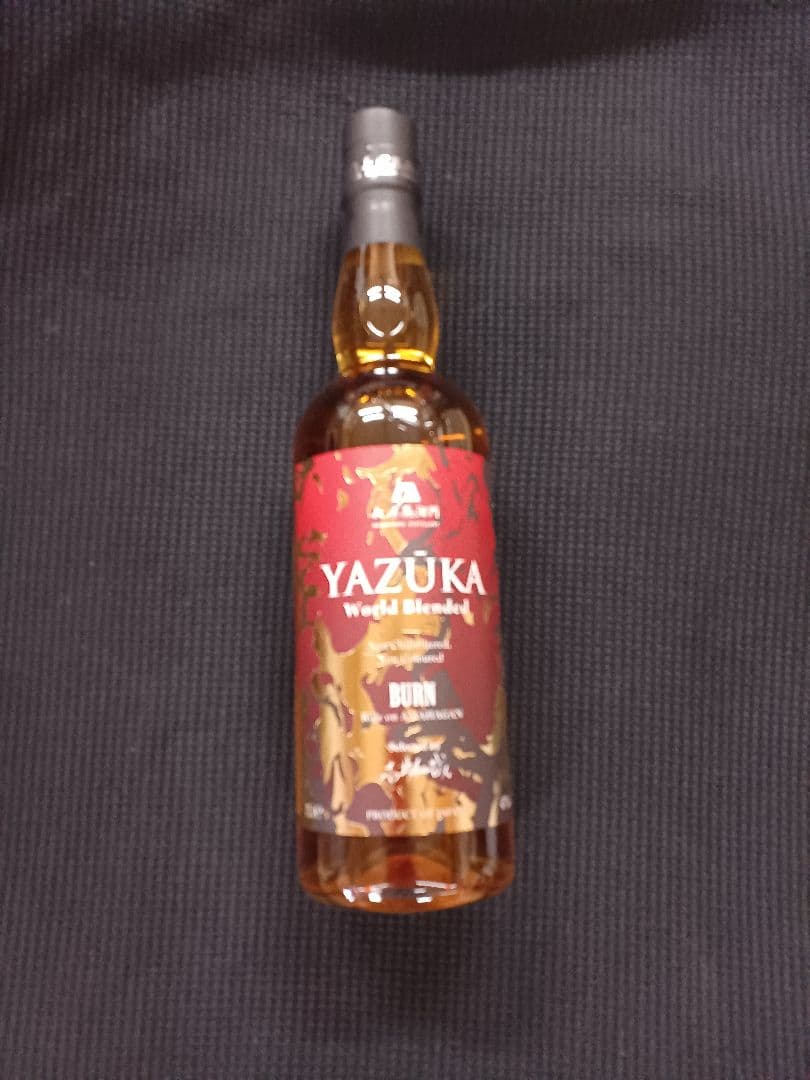 THE YELLOW MONKEY　期間限定値下げ中BURN ウイスキー