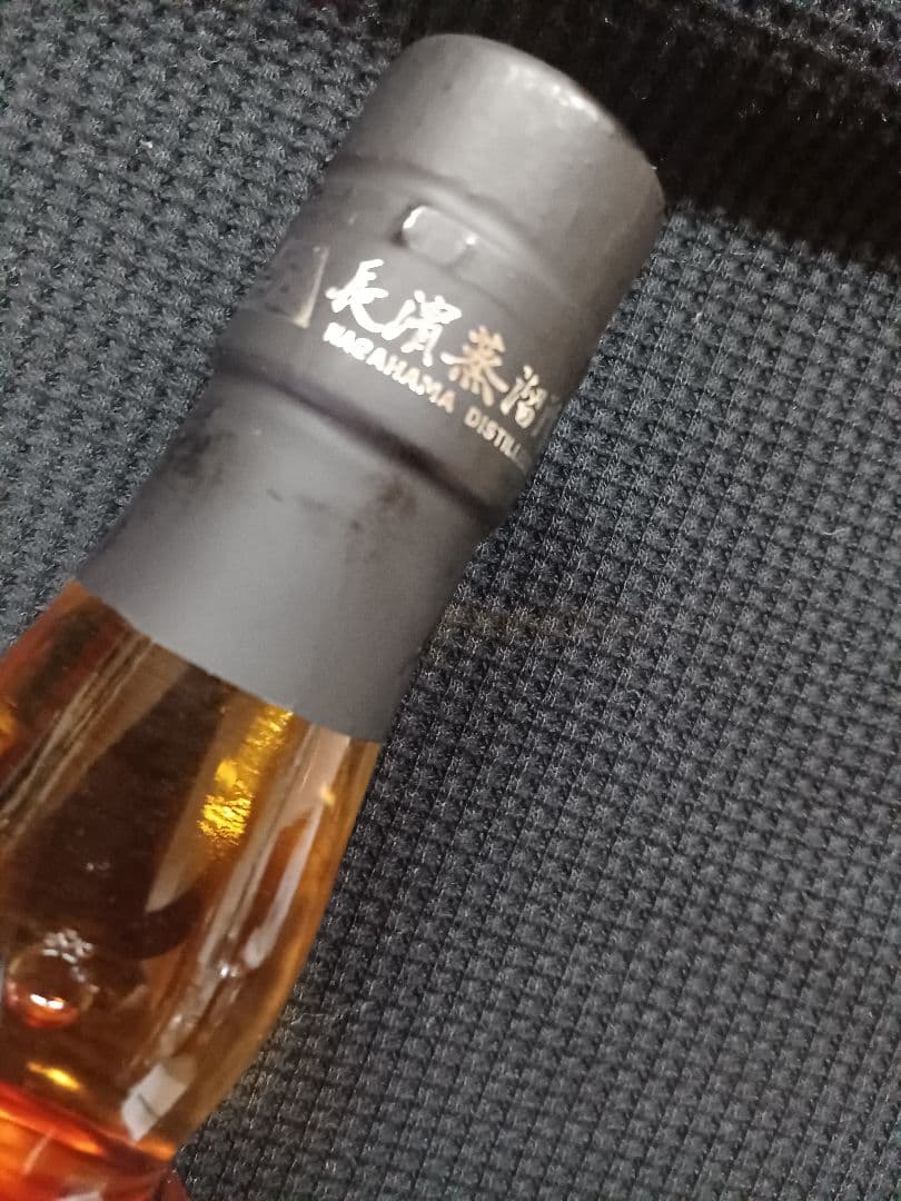 THE YELLOW MONKEY　期間限定値下げ中BURN ウイスキー