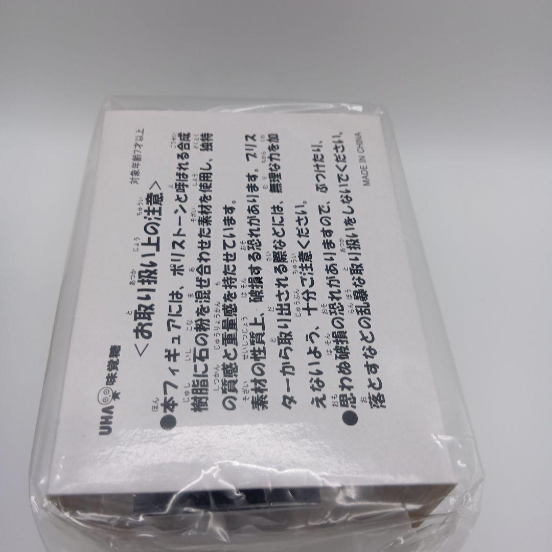 バーミヤン西大仏　コレクト倶楽部　古代文明編Ⅲ