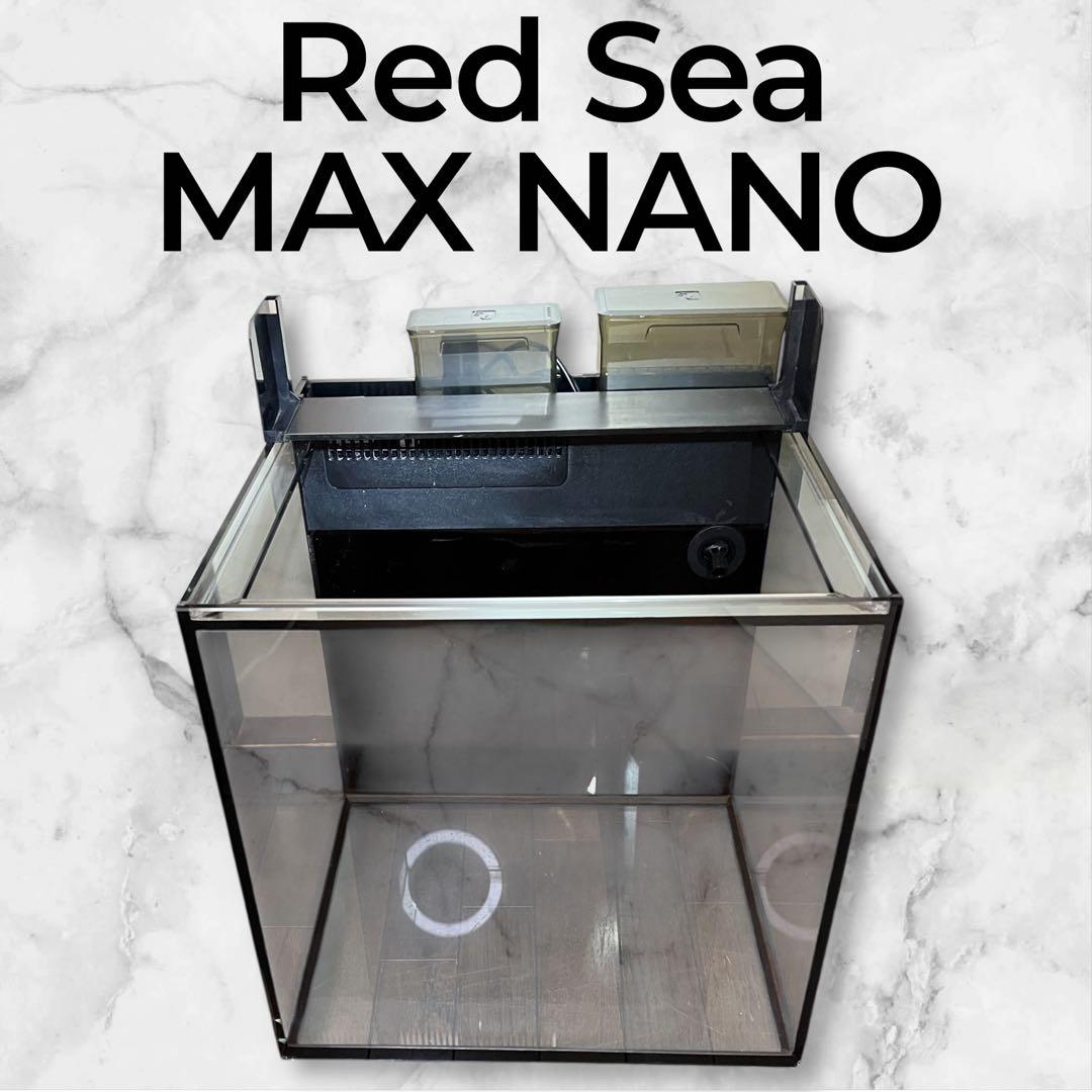 【高級・在庫残り１点】 Red Sea MAX NANO 75L 背面ろ過水槽