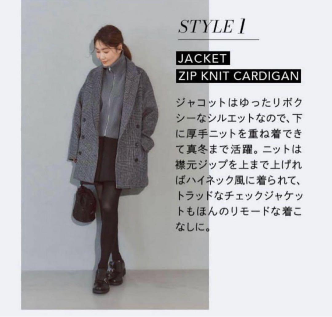 25AW mother JACKET ジャコット 完売品　東原亜希さん