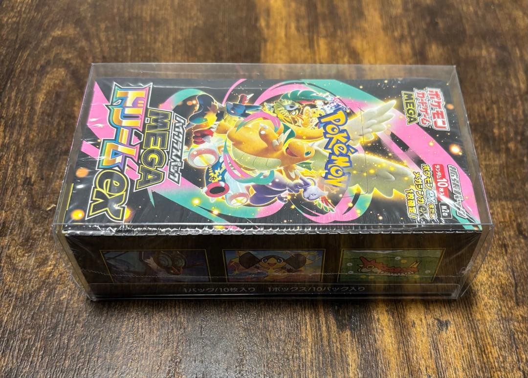 新品未開封　シュリンク付き　ポケモンカードゲームMEGAドリームex