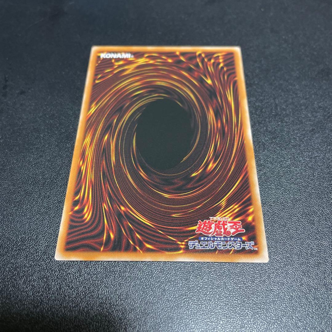 霆王の閃光　プリズマティックシークレットレア　プリシク