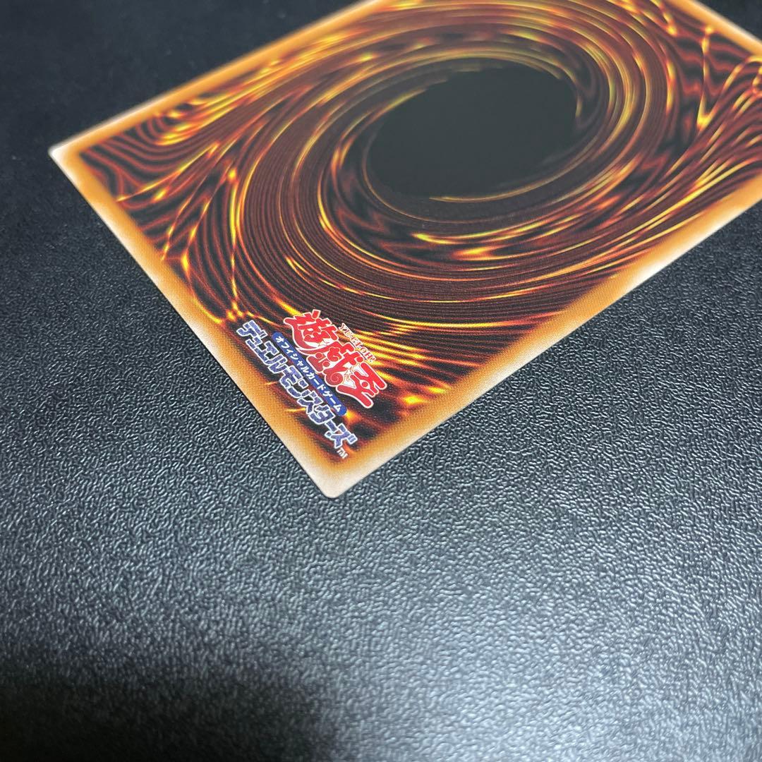 霆王の閃光　プリズマティックシークレットレア　プリシク