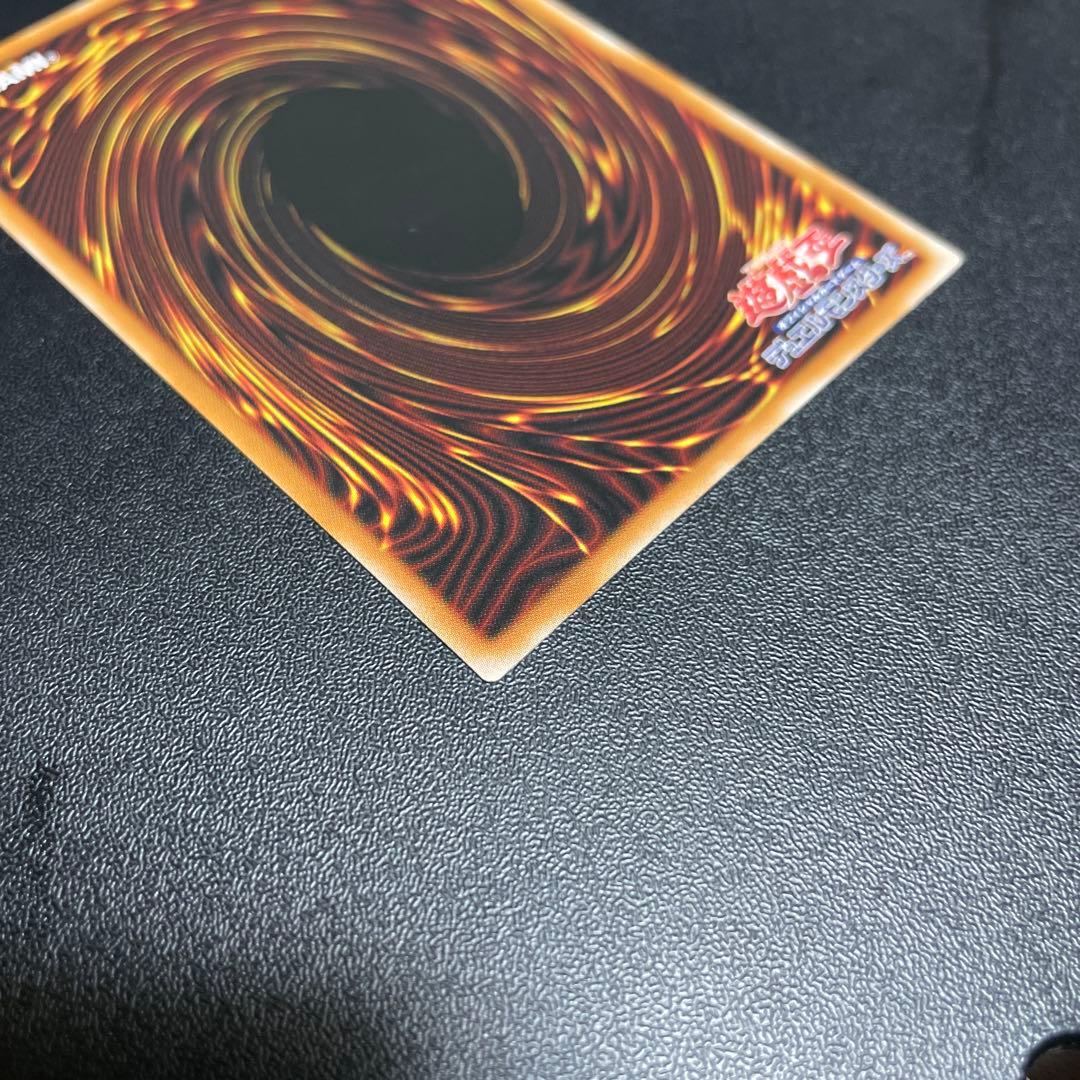 霆王の閃光　プリズマティックシークレットレア　プリシク