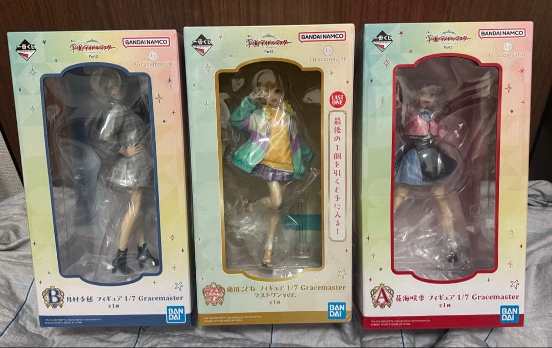 一番くじ 学園アイドルマスター Part2 A賞 B賞 ラストワン賞 他おまけ