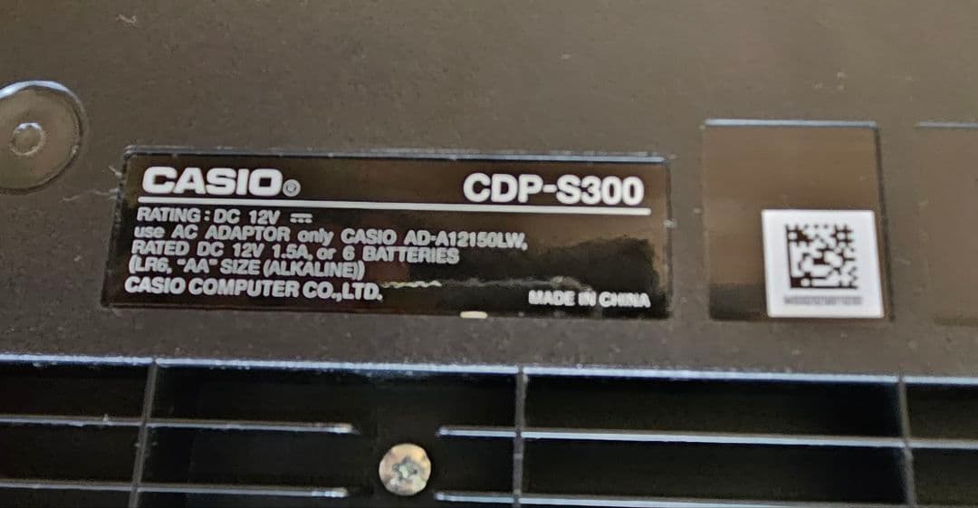 【極美品】CDP-S300 88鍵盤 純正ケース付き