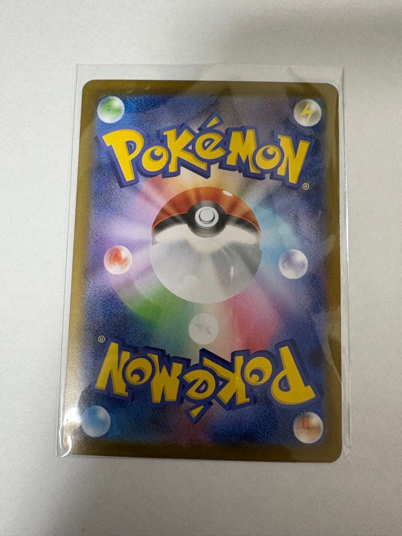 オ*ー様 メガリザードンX ex SAR