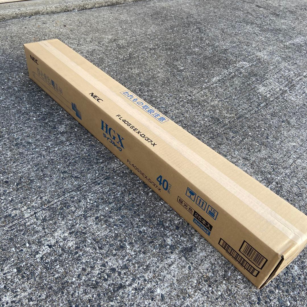 NEC FL40SSEX-D/37-X 蛍光灯　昼光色　25本セット