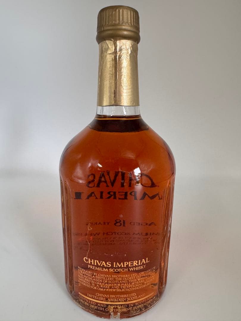 CHIVAS IMPERIAL 18年 プレミアムスコッチウイスキー