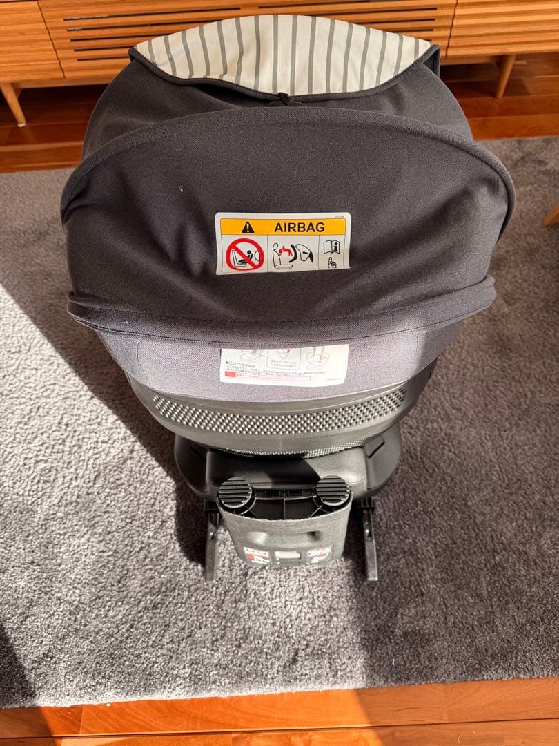 AILEBEBE 車用チャイルドシート グレー