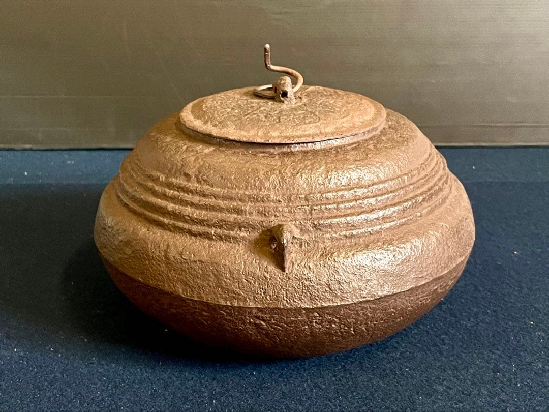 割引❣️【未使用 美品】「母」 古天明筋釜 畠春斎 模東京国立博物館蔵 替蓋 F天