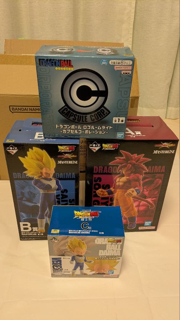一番くじ ドラゴンボール VSオムニバスCROSS A賞 B賞、ダイマ、プライズ