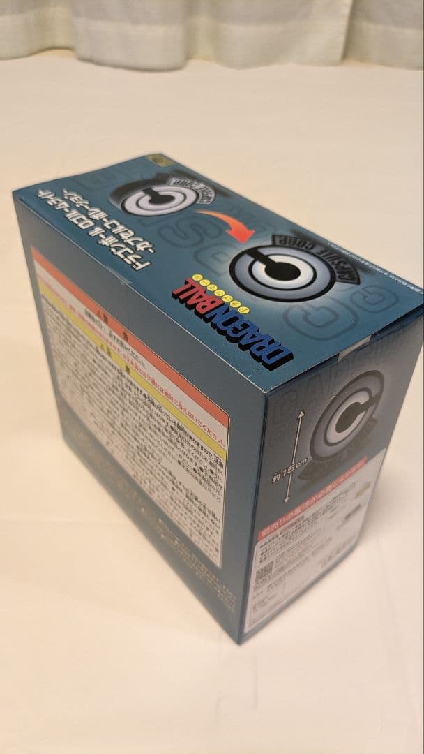 一番くじ ドラゴンボール VSオムニバスCROSS A賞 B賞、ダイマ、プライズ