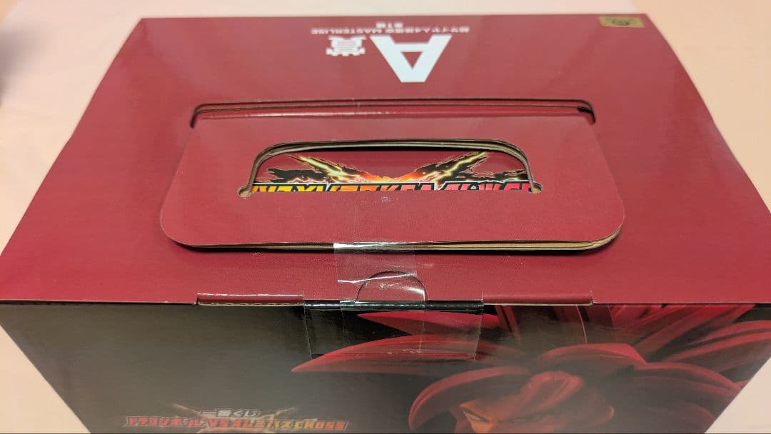 一番くじ ドラゴンボール VSオムニバスCROSS A賞 B賞、ダイマ、プライズ